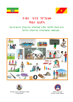 3 Awigna_ Six books.pdf